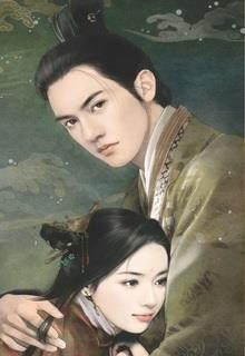 Minh Vương