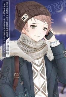 Một Phần Hai Mươi Tư