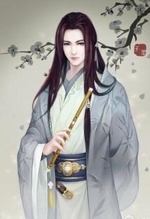 Muôn Hoa Tàn Phai Biết Nơi Về