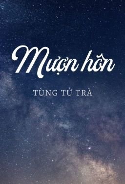 Mượn Hôn