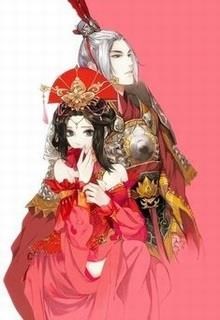 Mưu Kế Của Quý Nữ