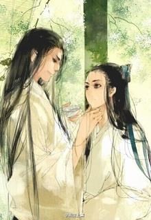 Na Thì Hậu Hoa Khai