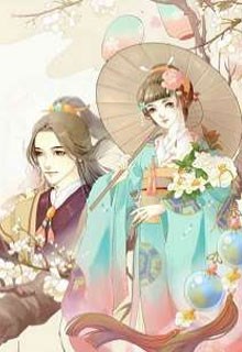 Nàng Thiên Thần Thủ Hộ Hoàng Đế