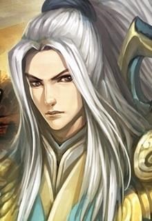 Ngân Câu Đổ Phường