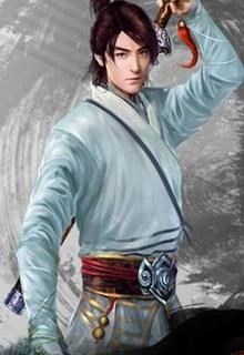 Ngân Lang Cao Dương