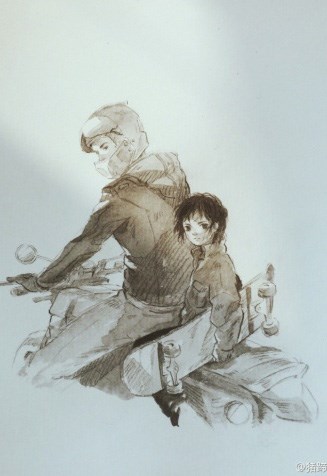 Ngang Tàng (Tát Dã)