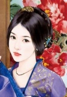 Ngô Gia Kiều Thê