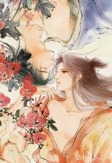 Ngôn Tiêu Yến Yến