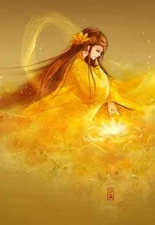 Ngự Hỏa Mỹ Nương Tử