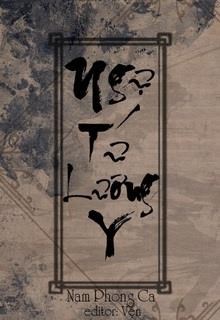 Ngự Tứ Lương Y