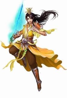 Ngưng Sương Kiếm