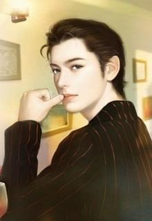 Người Kia, Lão Bản