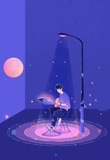 Người Theo Đuổi Ánh Sáng
