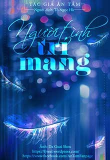 Người Tình Trí Mạng