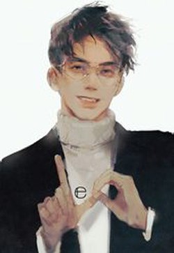 Người Yêu Trong Thân Thể