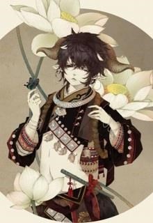 Nguyên Thủy Tái Lai