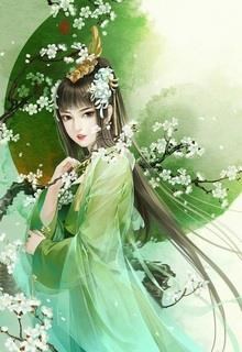 Nhạc Gia Đích Nữ: Liệt Nữ Sợ Triền Lang