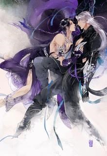 Nhân Vật Phản Diện Mỉm Cười Tà Mị