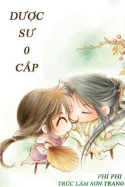 Nhật Ký Dưỡng Thành Mẹ Kế