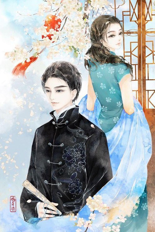 Nhất Sinh Nhất Thế Tiếu Hoàng Đồ