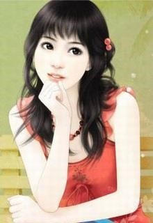 Nhiệm Vụ Cứu Yêu