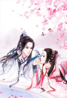 Nhiếp Chính Đại Minh