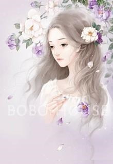 Nhược Thủy Cửu Khanh