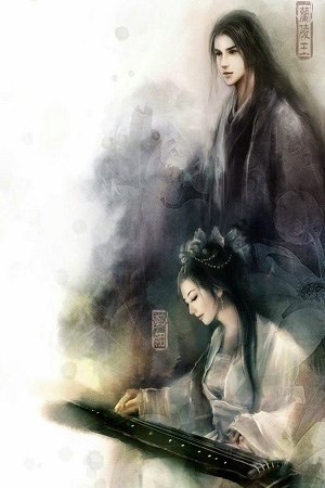 Nịnh Thần Ăn Chơi Trác Táng: Hoàng Thượng Không Thể Được