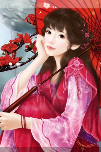 Nông Gia Nhàn Tản