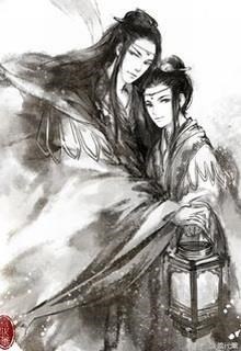 Nữ Hái Hoa Tặc Ngoại Truyện