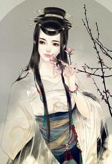 Nữ Hiệp, Thỉnh Đừng Nháo