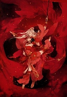 Nữ Tôn Chi Hi Viên