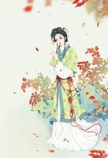 Nuông Chiều Tiểu Địa Chủ