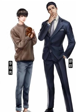 Nương Nương Khang