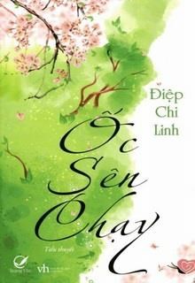Ốc Sên Chạy