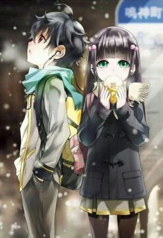 Ôm Cây Đợi Người, Cây Tàn Người Mất