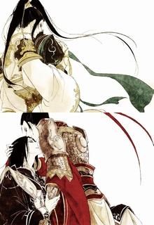 Phá Quán Tử Phá Suất