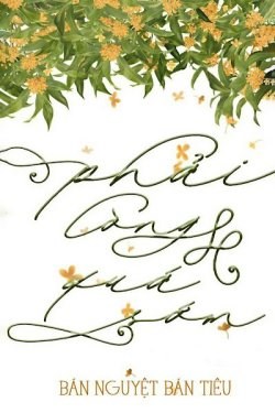 Phải Lòng Quá Sớm