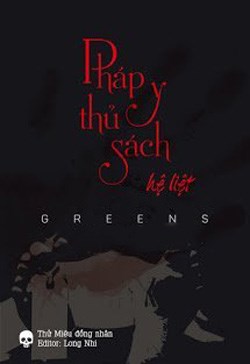 Pháp Y Thủ Sách Hệ Liệt