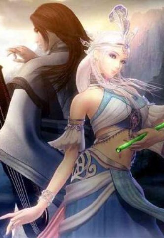 Phụ Thể Đại Lục