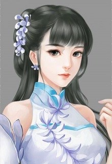 Phúc Diễm Tiêu Dao