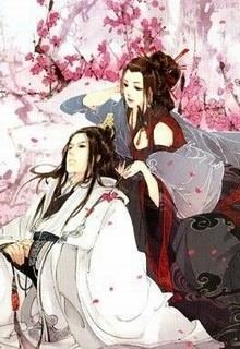 Phúc Hắc Đại Thần: Dụ Dỗ Tiểu Y Sư