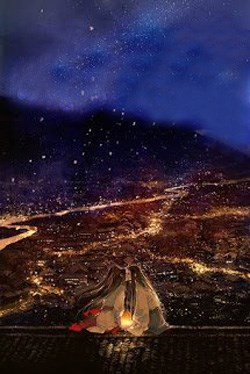 Phụng Vũ Trần Triều - Nguyên Ninh Truyện