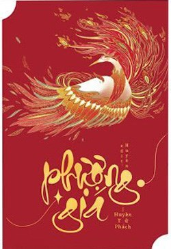 Phượng Giá