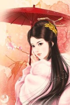 Phượng Hoàng Đài