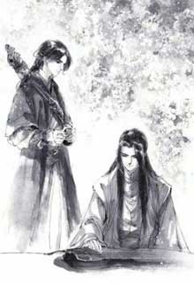 Phượng Hoàng Đồ Đằng