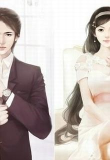 Quá Yêu - Hạ Kiều Ân