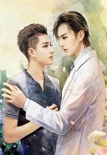 Quẩn Quanh Nhân Gian