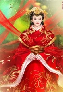 Quý Nữ Khó Cầu