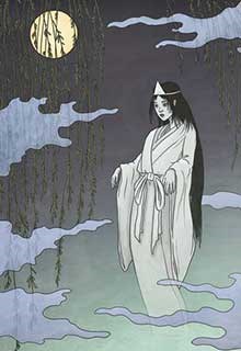 Quỷ Oán Truyện